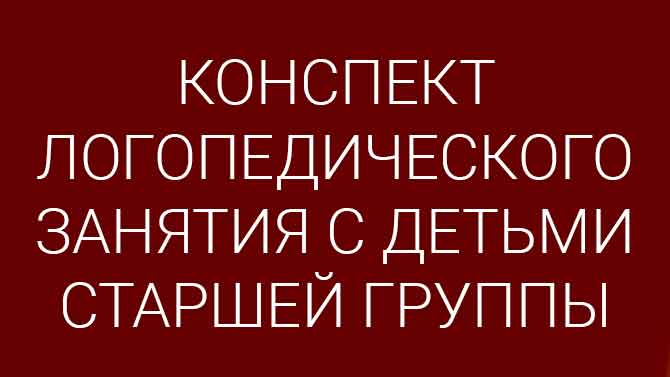 Зимние виды спорта - пазлы | скачать и распечатать