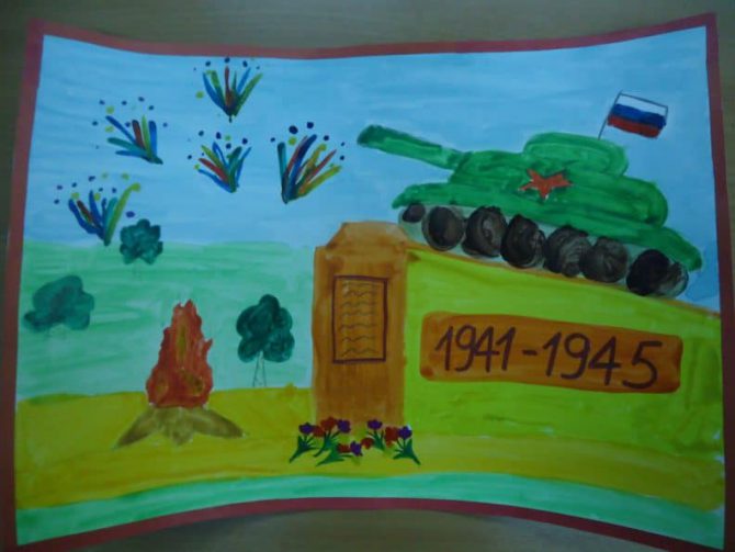 Рисование на «День Победы»: фотоотчет совместной деятельности детей 6-7 лет и родителей